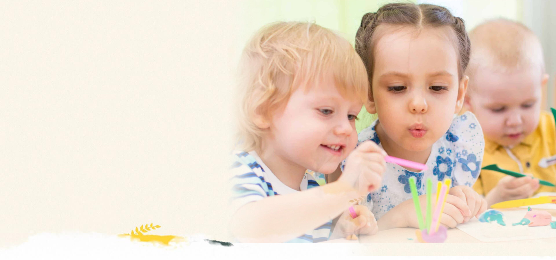TISBURY DAYCARE & OUT OF SCHOOL CARE CENTRE LTD.